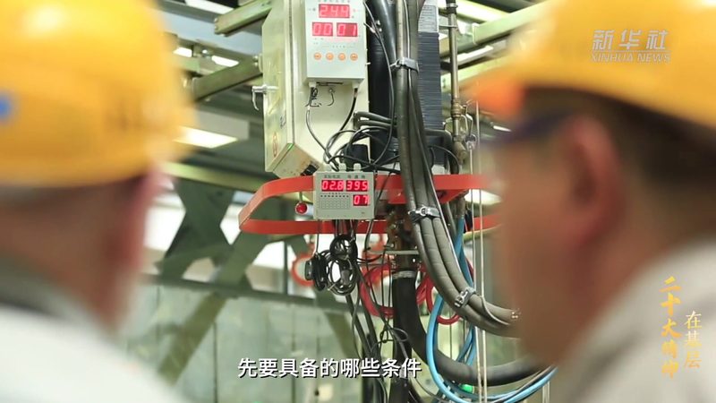 RPA应用案例：揭秘企业自动化转型的秘密武器