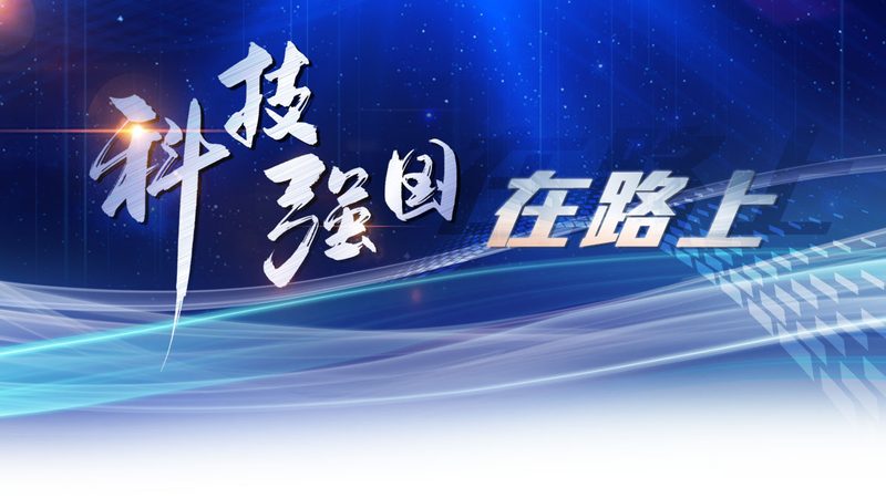 边缘计算在智慧工厂中的应用：物联网时代的革新力量**