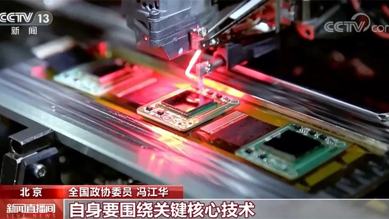 杭州科技有限公司