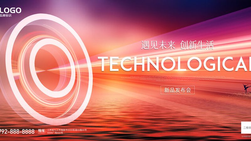 ELT工具代理价格背后的考量因素
