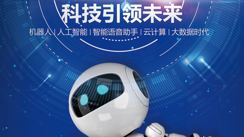 数据湖迁移：不只是搬数据，更是重构数据体系